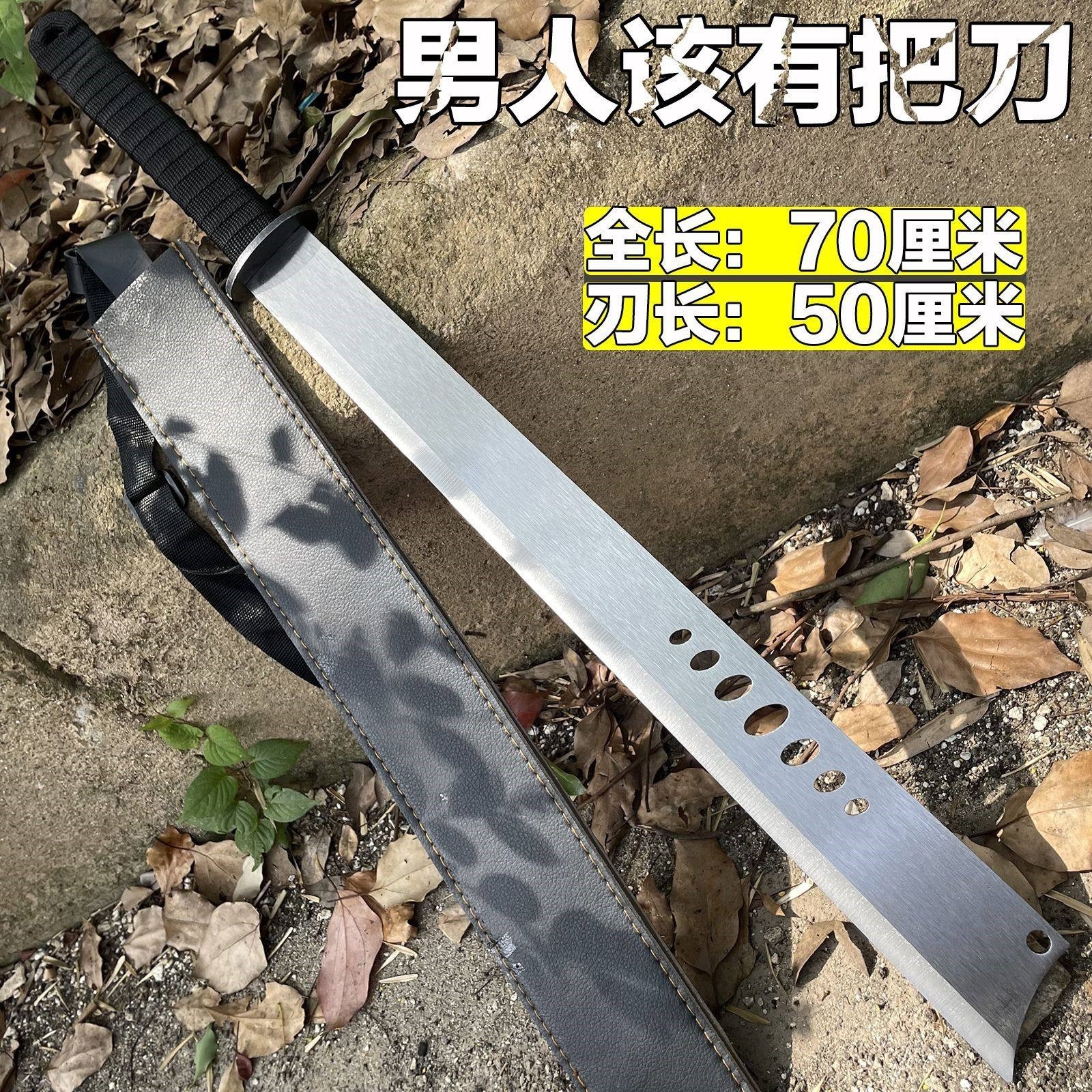 高硬度高锰钢古风开路山刀短款中国唐刀开山刃求生宝剑短刀未开刃