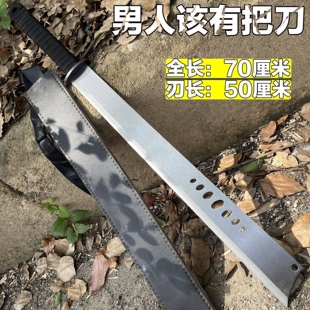 高硬度高锰钢古风开路山刀短款中国唐刀开山刃求生宝剑短刀未开刃