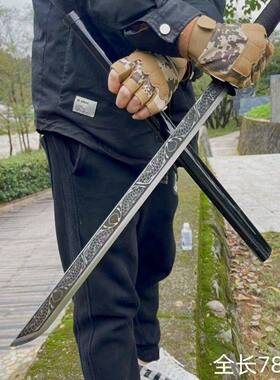 砍大刀战术刀中国唐横刀刀剑剑开荒直刀收藏龙泉剑唐刀荒野未开刃