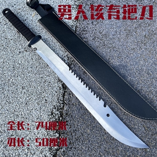 中国唐刀刀防身武器龙泉剑砍树专用刀摆件装饰开山刃工艺品未开刃