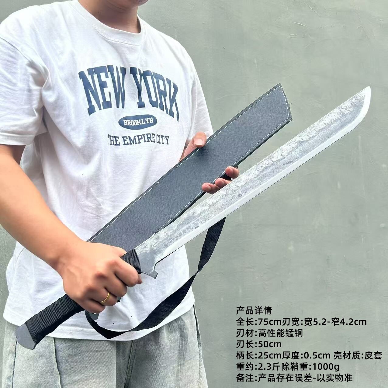 野外荒野唐横刀砍柴刀武术唐刀野营宝剑训练武侠中国战术刀未开刃