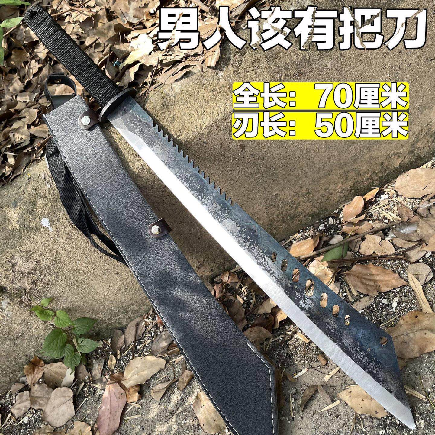 练习唐横刀龙泉剑武器高锰钢军刃自驾牛尾刀砍大刀唐刀武术未开刃