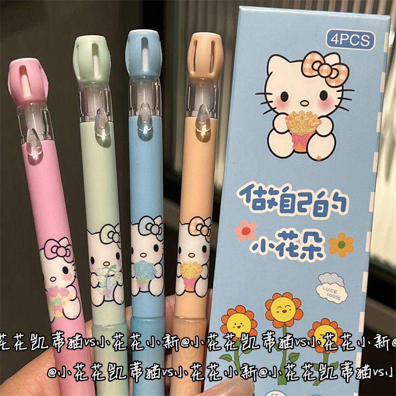 卡通可爱KT猫按动笔刷题笔简约小清新凯蒂猫学生用0.5黑色中性笔