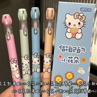 卡通可爱KT猫按动笔刷题笔简约小清新凯蒂猫学生用0.5黑色中性笔