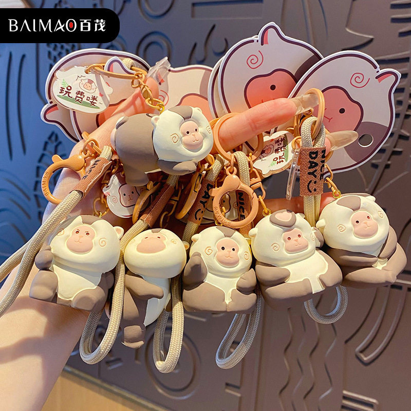 玩费喽公仔百茂钥匙扣挂件创意搞怪树脂猴子钥匙链圈书包挂饰