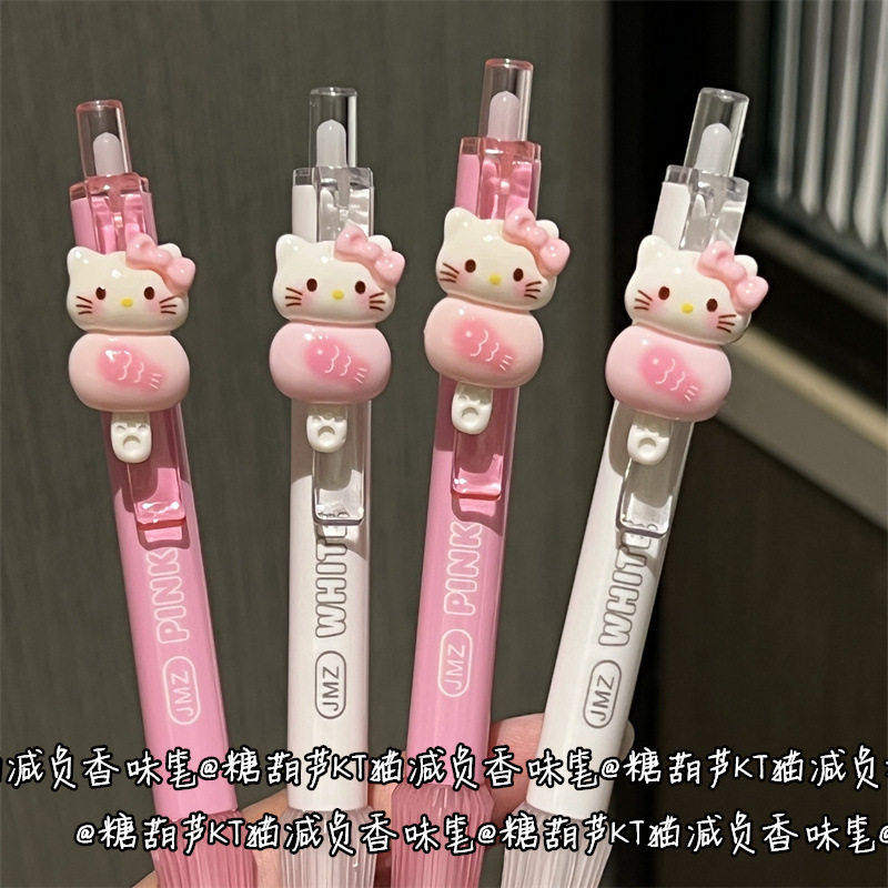 卡通可爱凯蒂猫学生速干按动笔ins风简约小清新Kitty猫黑色中