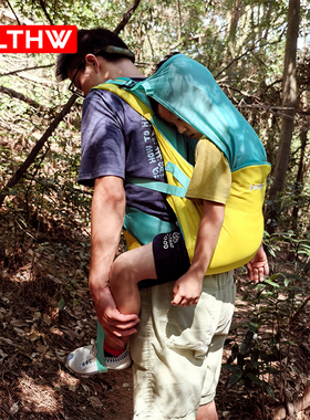 LTHW旅腾户外儿童背带架大龄童背娃外出登山爬山旅游骑行徒步透气