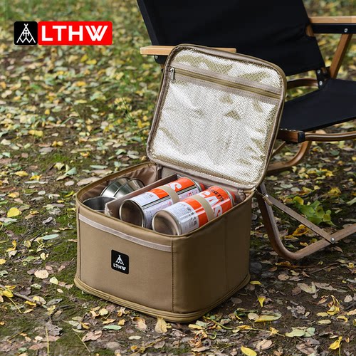 LTHW旅腾气罐收纳包加大号
