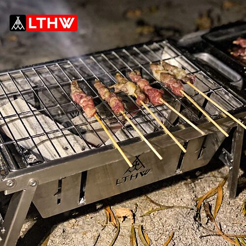 LTHW旅腾烧烤炉户外不锈钢木炭烤肉烤串折叠炉露营野餐便携焚火架