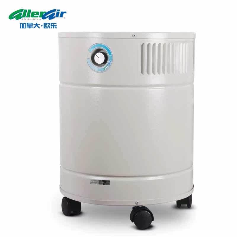 欧乐空气净化器原装进口家用二居室除甲醛套餐二甲苯办公