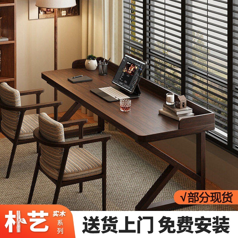 实木书桌带挡板卧室双人电脑桌沙发后长条写字办公桌子家用工作台
