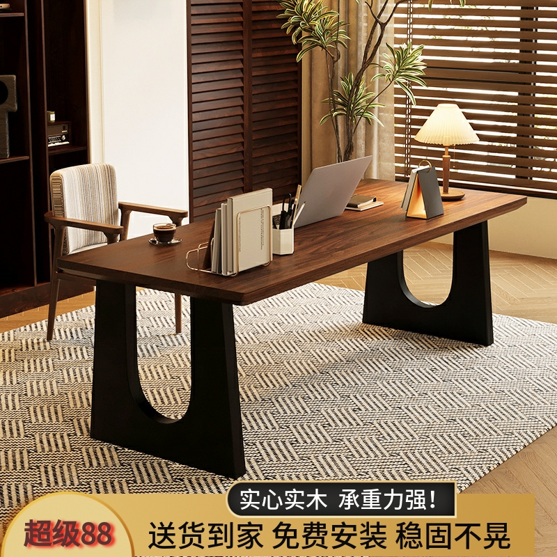 实木书桌中古风创意电脑办公桌子