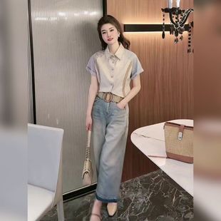 阔腿牛仔裤 茶系穿搭套装 衬衫 女夏季 两件套 港风复古高级感休闲短袖