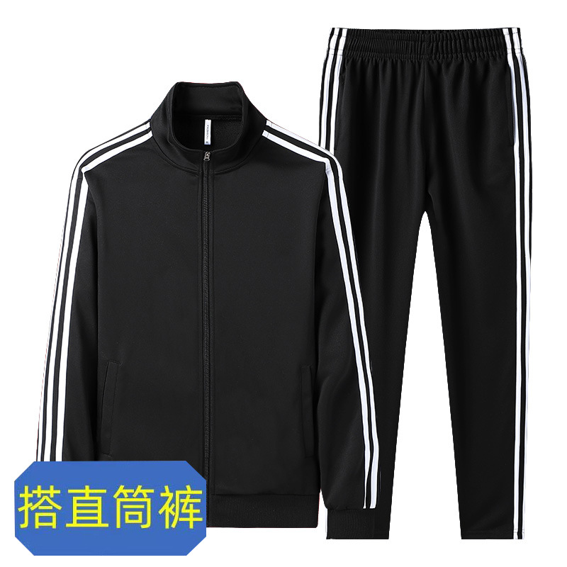 春秋薄外套运动服男士休闲三条杠套装户外跑步卫衣卫裤两件套整套