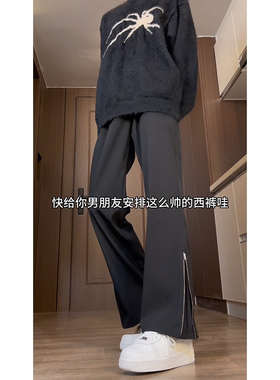 美式高街黑色垂感西裤男春秋高级感潮牌侧边拉链cleanfit微喇裤子