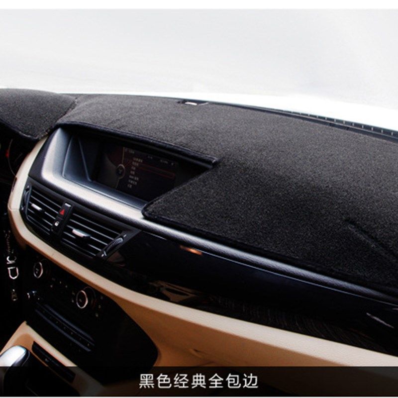 五菱宏光S仪表台垫宝骏730荣光V长安欧诺欧尚X70A威旺M20专车专用