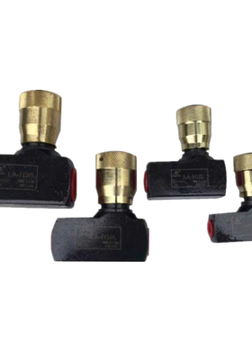 管式单向节流阀 LA-H8L LA-H32L LA-H25L LA-H25L LA-H20L/H16L