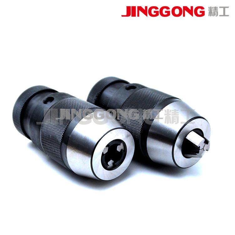 高精自紧钻夹头轻型重型B10B12B16B18B22JT1JT2JT33JT6精密钻夹头