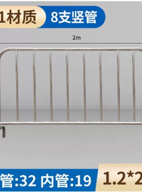 不锈钢铁马护栏 商场交通安全道路围栏 铁马护栏地铁隔离栏带移动