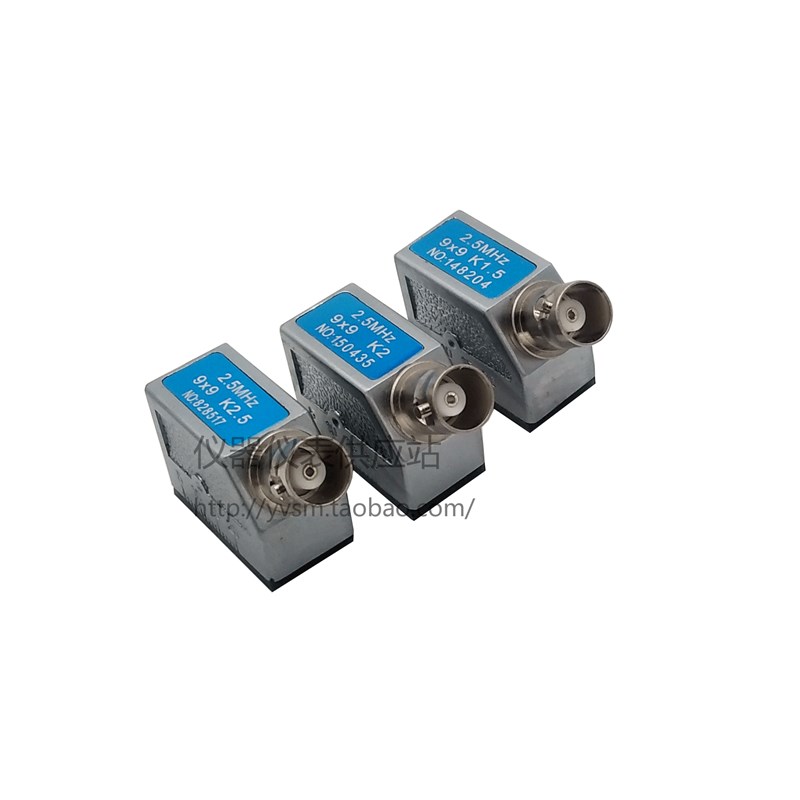 超声波斜探头2.5P99K2通用型探伤仪探头金属探伤探头.横波换能