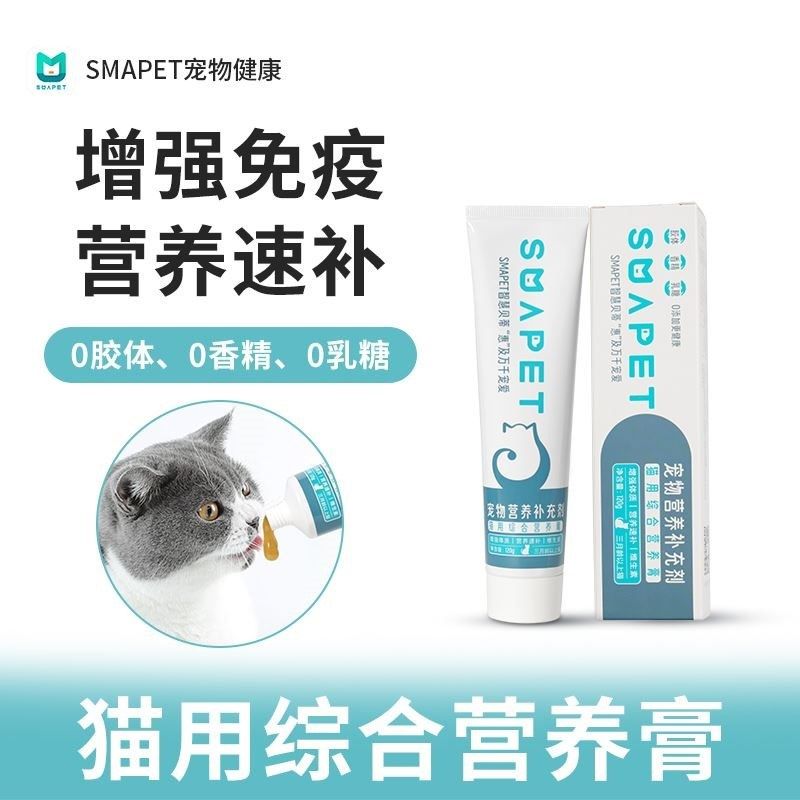 宠物猫粮称重电子称猫咪狗狗宠物用品计量勺猫粮狗粮计量称重勺子,搬运/仓储/物流设备,机械式停车设备（立体停车库）,淘宝优惠券,粉丝福利购,淘宝优惠卷