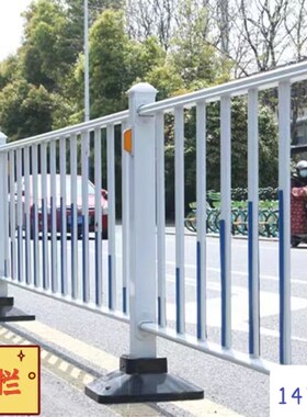 道路护栏隔离栏公路交通市政护栏锌钢防撞栏杆马路人行道围栏厂家