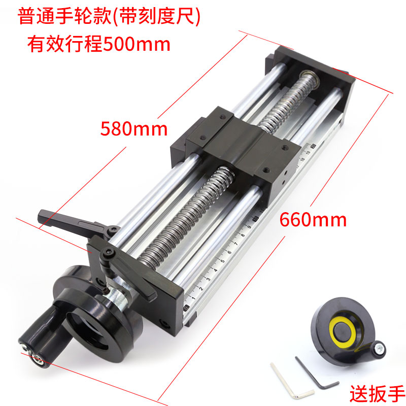 滑台模组手摇手动款EBNH精密滚珠丝杆十字直线导轨升降台带刻度尺