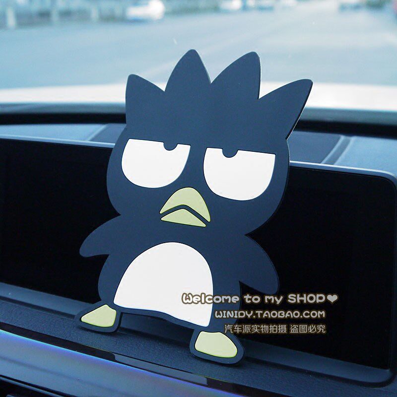 汽车用品 酷企鹅 车载防滑垫 仪表台保护垫 防护垫 多省包邮