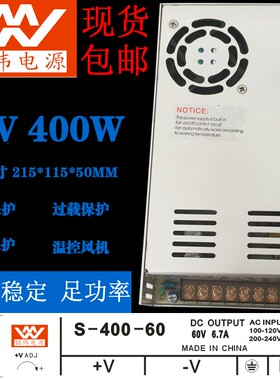 铭纬直流36V1000W工控开关电源24V40A48V20A60V720W12V18V72V10A