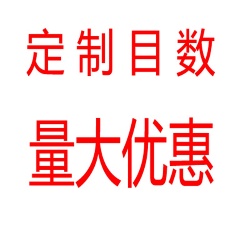 GL41W-16P 304 不锈钢Y型过滤器 不锈钢法兰过滤器DN50 65 80 100