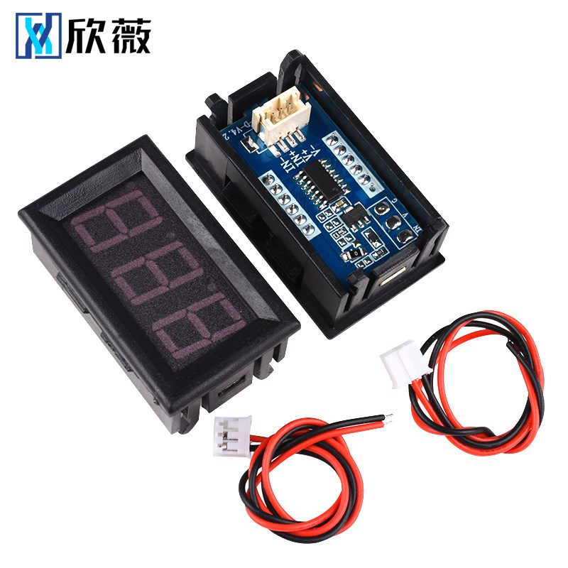 0.56寸/0.36英寸数字电压表头30/100/120V带外壳数显两/二/三线