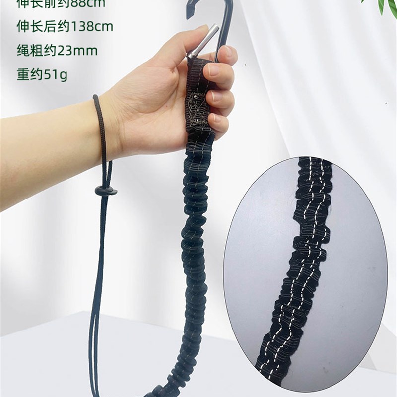 高空作业工具防丢失手绳伸缩弹力扳手挂绳户外工作防掉固定卡扣绳