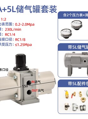 VBA气动气体增压阀vba20avba40a空气增压器加压缸增压泵SMC储气罐