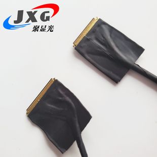4K驱动板转1080P同轴屏线20454 40P 4lanes转30P 2lanes间距0.5mm