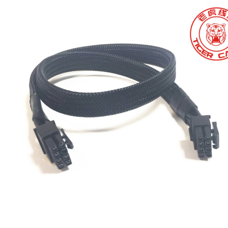 安钛克AS 550 650 750系列Fliegen 655 75L5电源主板CPU 8p(4+4)