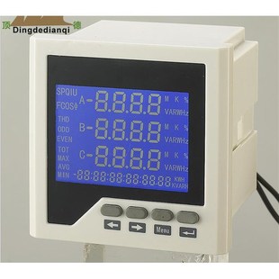 多功能智能型电力仪表DED194E 数显电压表 2S4三相智能型功率表
