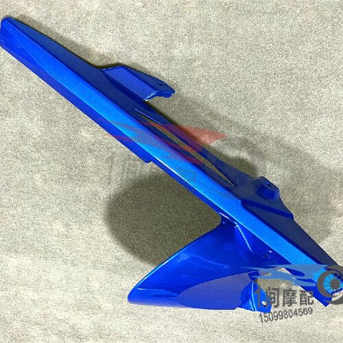 摩托车GW250 GSX250R DL250国四链条盒链条盒 原厂配件