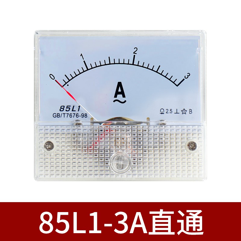 85L1-V/A指针式交流电压表电流表安培表250V450V300V伏特表50A