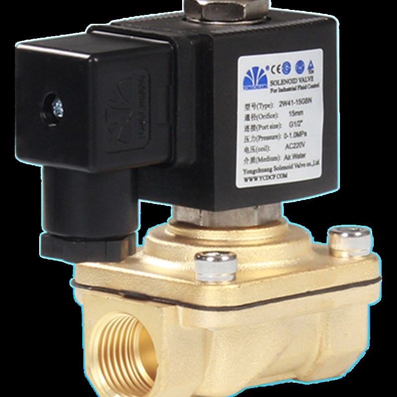 余姚永创电磁阀2W41-15/20/25二位二通直拉膜片全铜水阀气阀常闭,个性定制/设计服务/DIY,明信片定制,淘宝优惠券,粉丝福利购,淘宝优惠卷