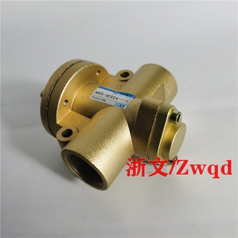 气控阀K22JK-25W G1寸DN25气动阀K22JK-20W 15W二通常闭气阀,个性定制/设计服务/DIY,明信片定制,淘宝优惠券,粉丝福利购,淘宝优惠卷