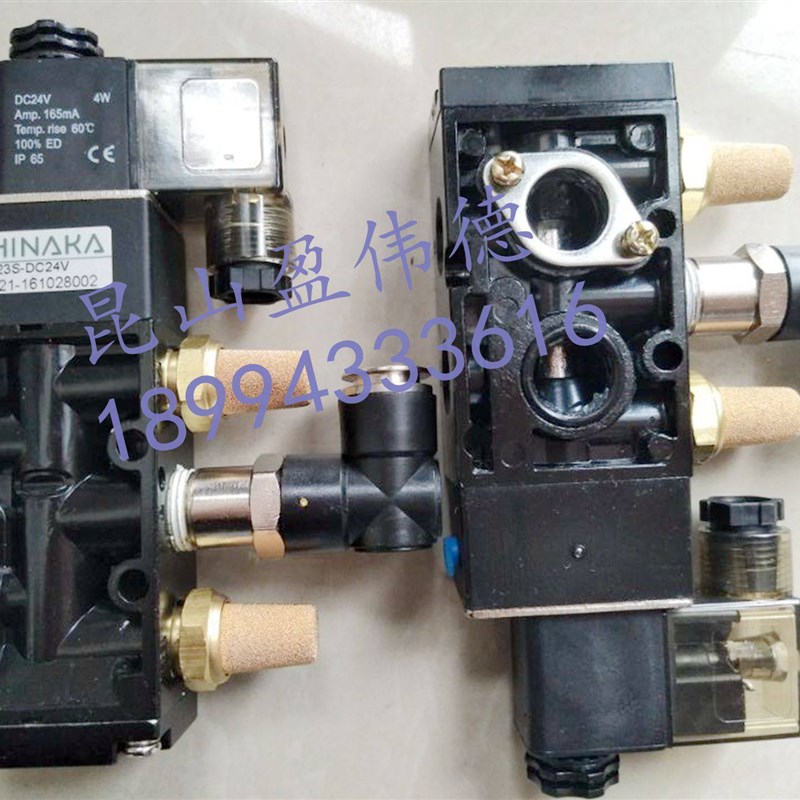 中日HNS523S-DC24V/HNS523S-3B-TW HNS424S-3B-DC24V打刀缸电磁阀