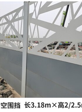 装配式围挡钢结构安全隔离挡板市政道路施工围蔽地铁工程铁皮围栏