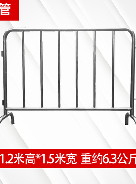 不锈钢铁马护栏施工防护围栏道路安全栏大型商场地铁可移动隔离栏