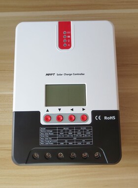 硕日ML2420 ML2430 ML2440 ML4830 ML4860 MPPT太阳能控制器40a60
