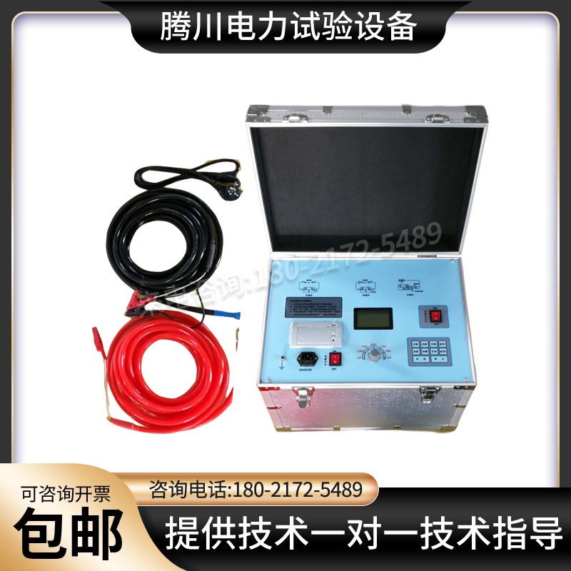 高压介质损耗测试仪 变压器变频抗干扰介质损耗测量仪 异频全自动