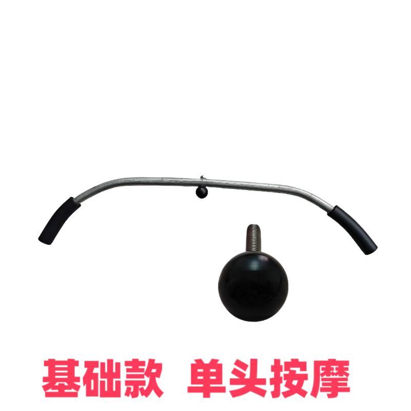 原始点按摩工具后背肩颈椎腰椎手动按摩棒神器疏通经络自己不求人