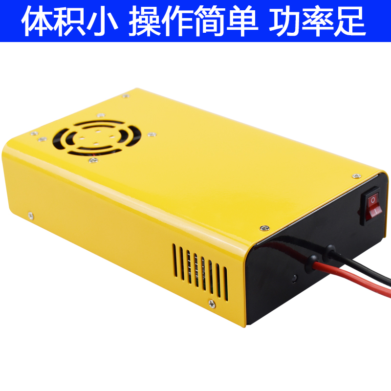 锂电池充电器电动车12V24V48V60V72V5A10A30A40A三元锂电磷酸铁锂