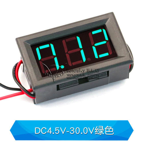 两二线电压表DC4.5V-120V直流数显表数字电压表头指示显示数码管
