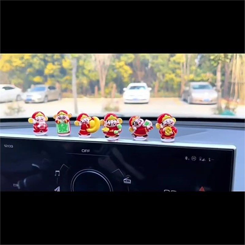 爆款萌趣财神车载摆件车内仪表台导航屏幕中控可爱装饰品汽车用品,工业油品/胶粘/化学/实验室用品,实验室漏斗,淘宝优惠券,粉丝福利购,淘宝优惠卷