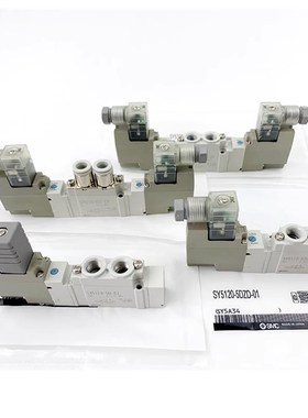 SMC电磁阀SY7140-5LZD SY7240/7340-5LZ/LZE/GZD/DD/DZ/4DZD-
